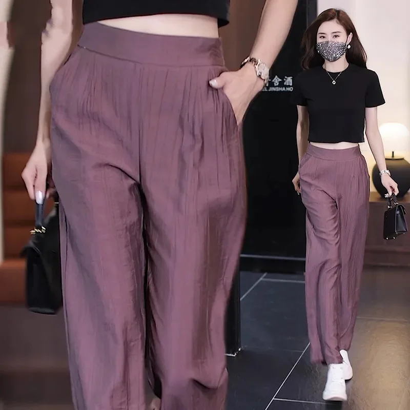 2024 Summer Thin Style Women Fashion Texture Solid Color Elastic Waist Breathable Straight Cylinder High Waisted Casual Trousers
