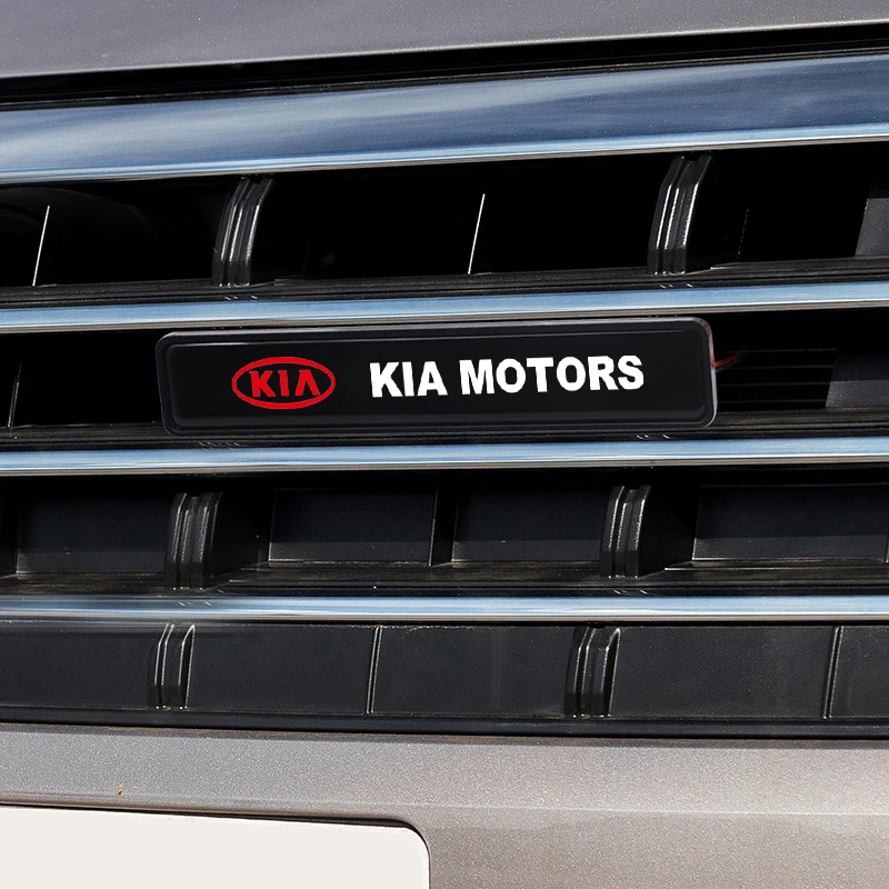 Illuminated Front Hood Grille Emblem