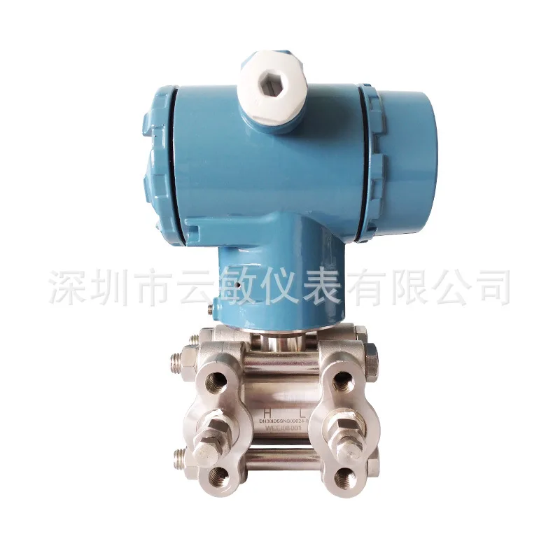 

SJ-3051 Differential Pressure Transmitter Micro Differential Pressure Transmitter Sensor