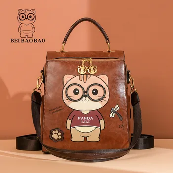 Zaino da donna alla moda Designer Zaino da viaggio in pelle Pu Borsa a tracolla casual Borse da scuola di alta qualità per ragazze adolescenti Sac