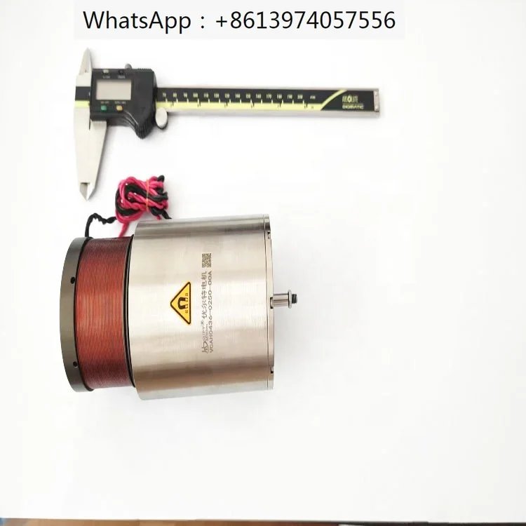 

High precision nano linear servo motor industrial linear actuator with shaft