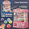 Electric Mini Claw Machine Toys for Children Coin Operated Game Twisted Egg Dolls Arcade Crane Vending Machines Birthday Gifts 1