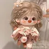 20cm Kawaii Plush Cotton Doll Idol Stuffed Super Star Figure Dolls No Attribute Fat Body Crying Doll Can Change Clothes Gift 2