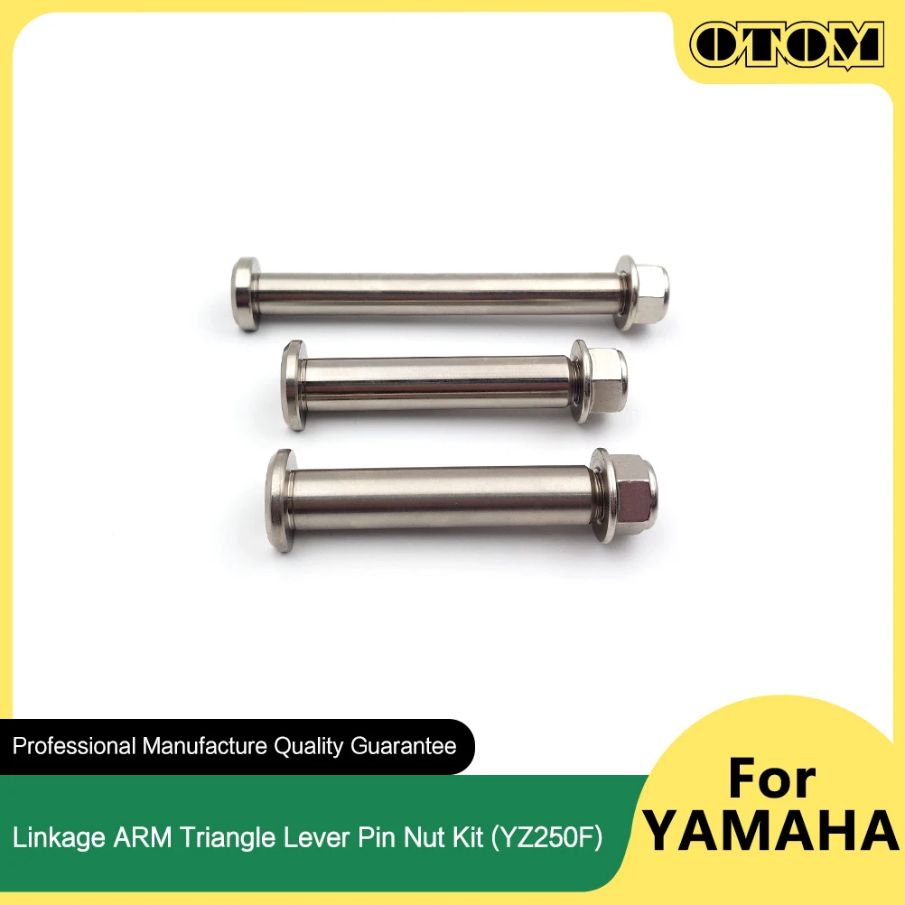 OTOM 2024 рычаг сцепления мотоцикла реле рычаг вал комплект гаек задняя подвеска треугольный рычаг для YAMAHA YZF WRF YZFX WRFK 250 450
