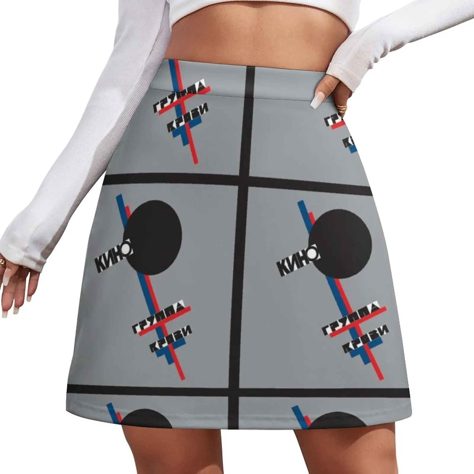 Kino - Gruppa Krovi (Blood Group),Группа крови Mini Skirt skirt women new in dresses Woman short skirt