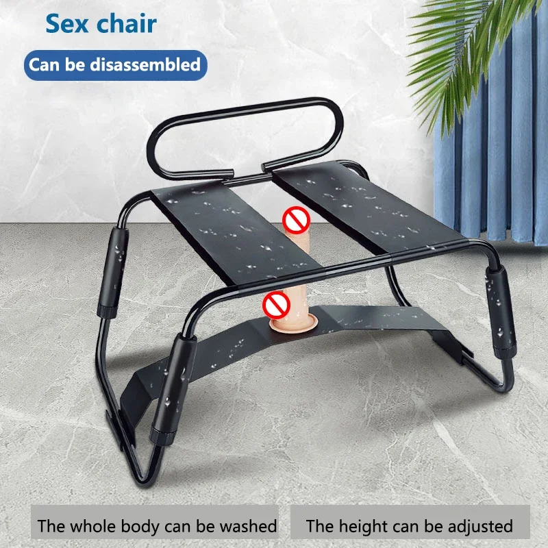 Metal Elastic Sex Furniture Position Assistance Chair Sex Tools For Couples Women 18 Adult Products Big Dildo Female Masturbator