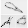 Nail Clippers For Thick Or Ingrown Toenails Super Sharp Long Handle Nail Trimmer Cutter Professional Manicure Pedicure Tools 5