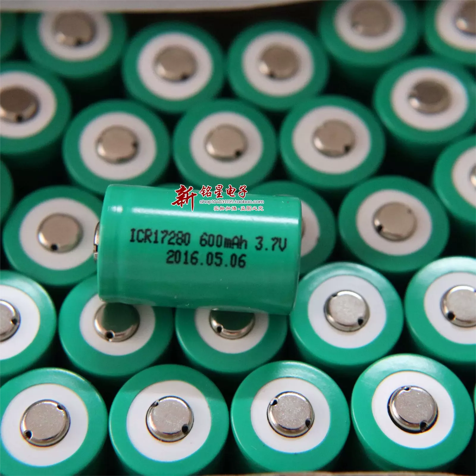 ICR17280 Lithium Battery Rechargeable 3.7V 600mAh Laser Sight Electric Toothbrush Lithium Battery 1-3pcs