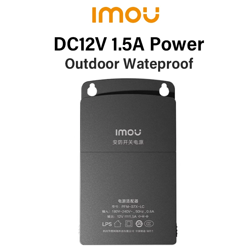Imou original dc12v 1.5a câmera externa de energia à prova d'água 180-260v fonte de alimentação adaptador de alimentação de montagem na parede fio de saída dc 60mm