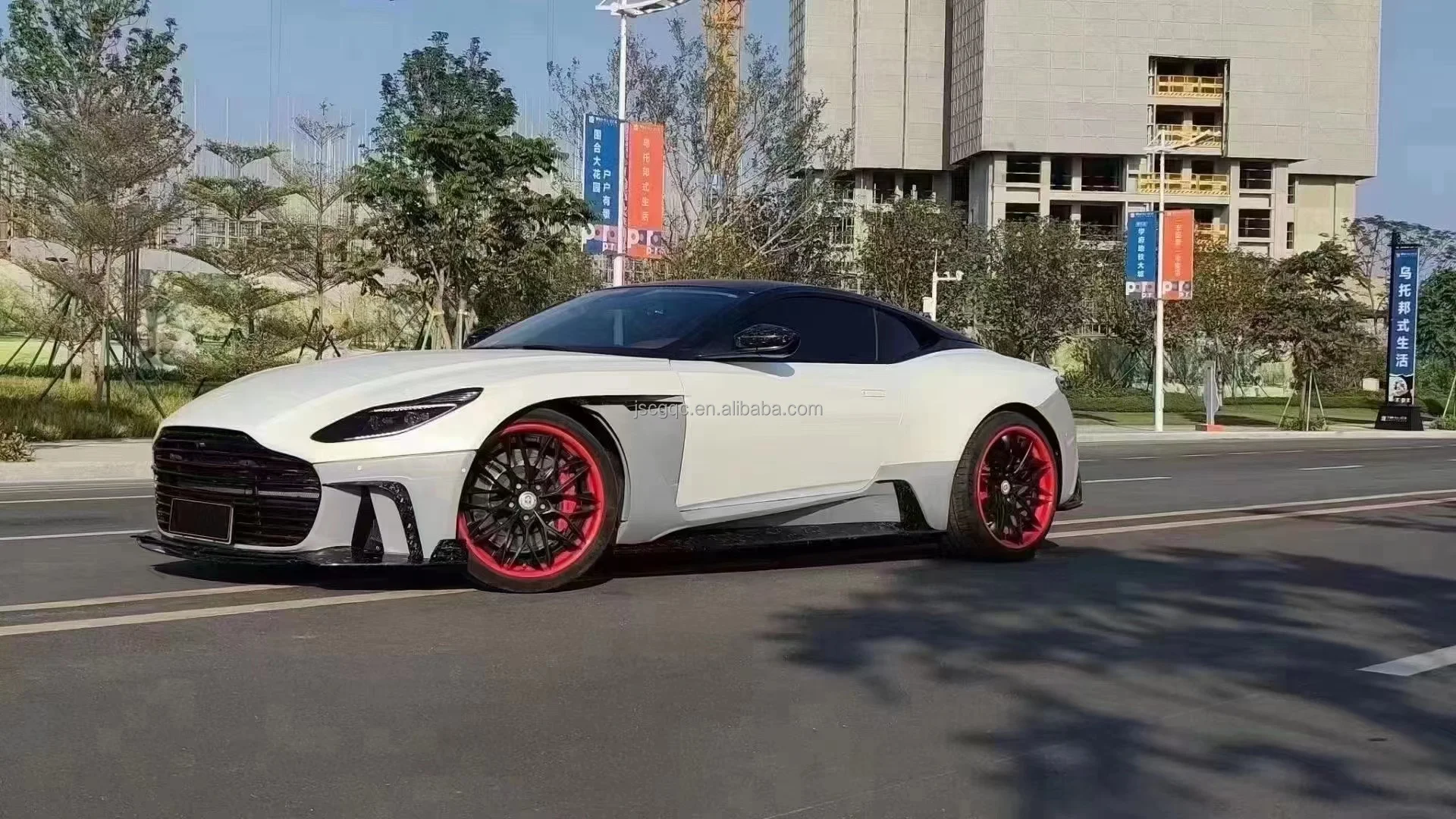 Factory Hot Selling Msy Style for Aston Martin Db11 Carbon Fiber Body Kit Front and Rear Bumper Spoiler Body Kit
