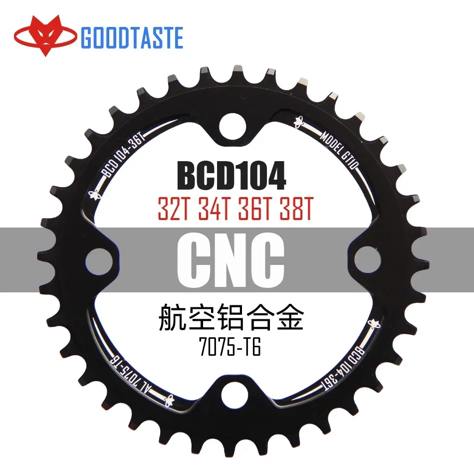 AluminumAlloySingleSpeedSystemWideChainLeaflet104BCDRUNDE32343638TMTBBicycleRingBikeCranksetPlateChainring-AliExpress18