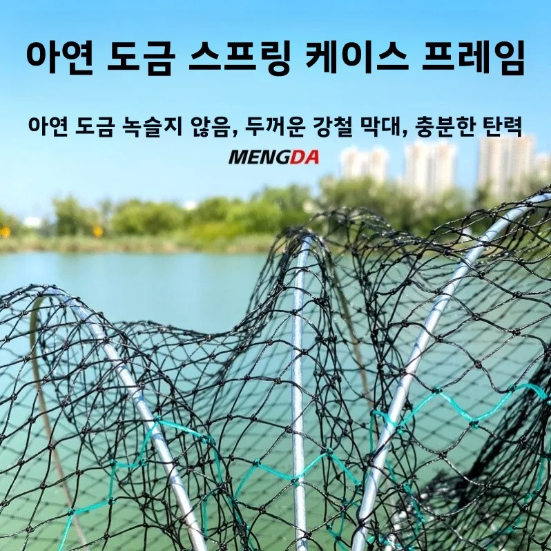 자동 낚시 바구니 원형 대나무 바구니 양방향 낚시 바구니 검은색 낚시 바구니 잉어 바구니 거북이 바구니 꽃 바구니
