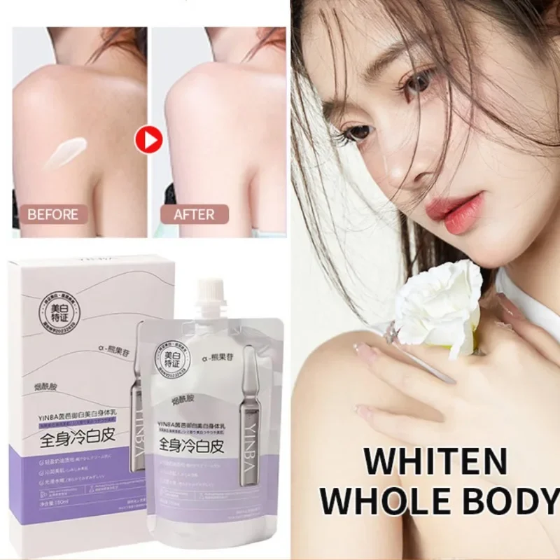 Body Whitening Cream Private Parts Underarm Legs Knee Bleach Lotion Inner Thigh Intimate Dark Remove Melanin Brighten Skin Care body whitening cream intimate areas underarm knee buttocks private bleach remove melanin pigmentation nourish dark skin brighten