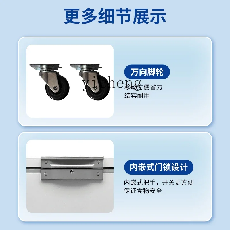 ZK ultra-low temperature refrigerator minus 80 degrees fishing boat seafood freezer household large horizontal freezer