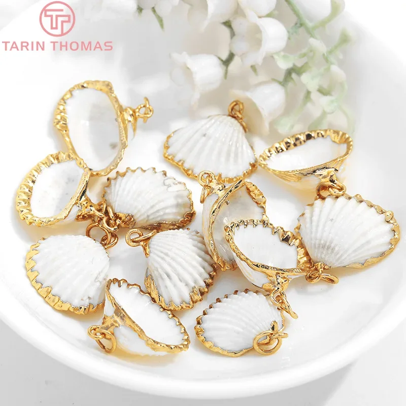 

(1898)6PCS 17x17MM 22x20MM 24K Gold Color Brass Cover Natural Conch Charms Pendants High Quality Diy Jewelry Findings Accessorie