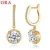 8MM Round Cut Moissanite Drop Earrings Gold D Color VVS1 Wedding Jewelry With Certificate Trendy Luxury Designer Earings 2025