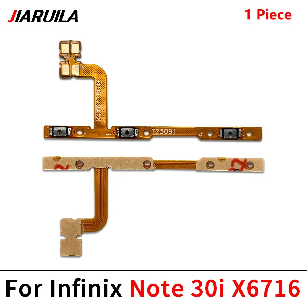 Enhanced Power and Volume Flex Cable Replacement
