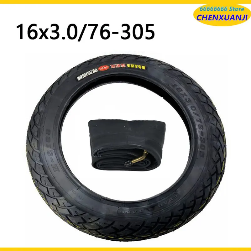 16x3076305InnerandOuterTires16x30SolidTireExplosionproof
