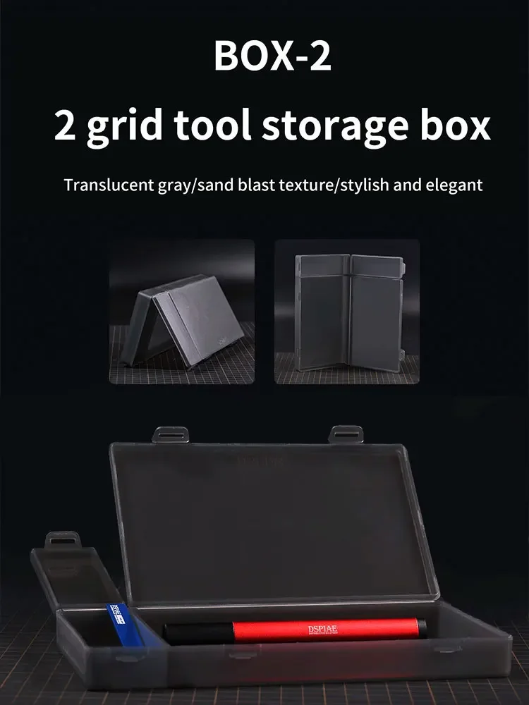 DSPIAE Model Parts Tool Multi Specification BOX Storage Box Storage Can