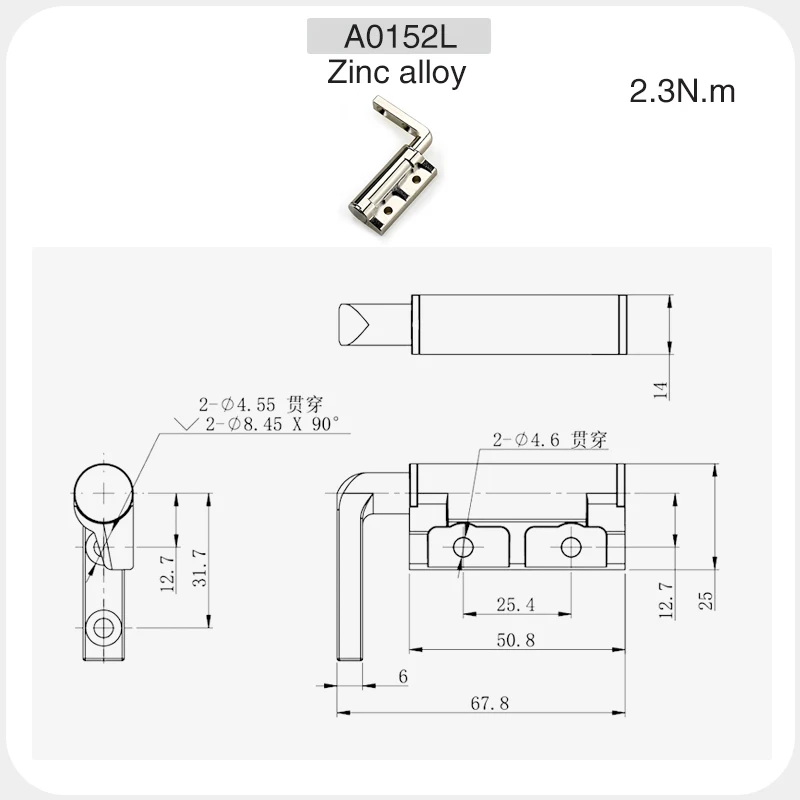 Zinc Alloy Damping Hinge 360-Degree Torque Shaft, Arbitrary Stop Hinge Position Damper Flip Stop