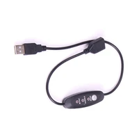 USB 5V-12V Temperature Controller Heater Thermostat 3-Speed Adjustable 24W 2