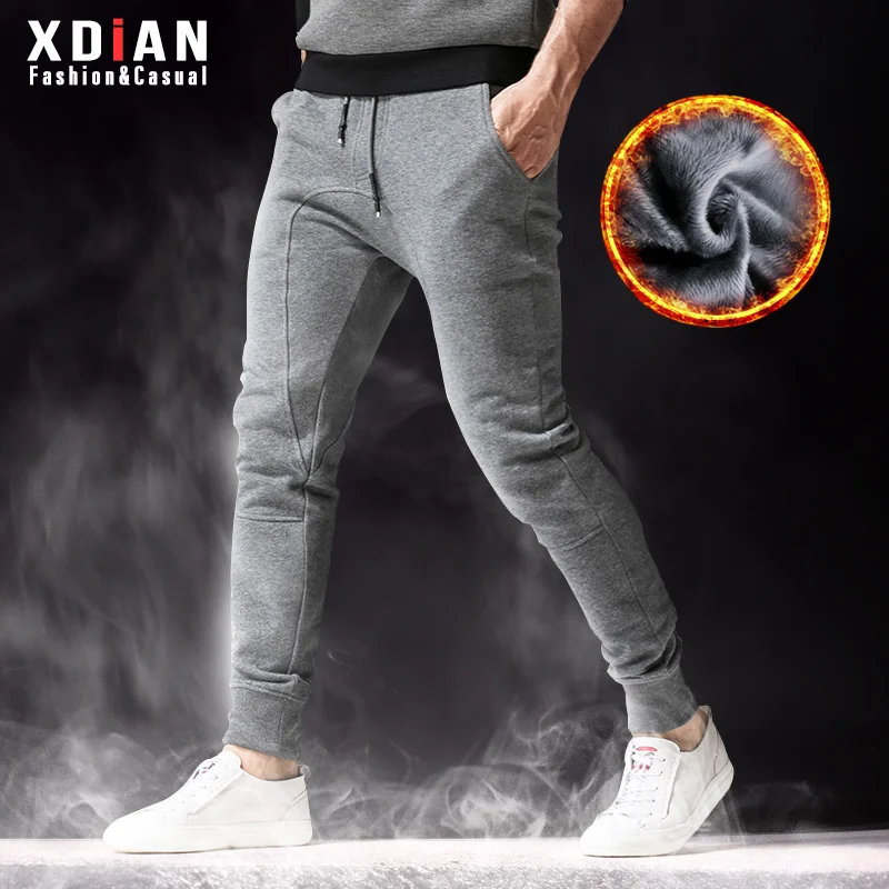 

Winter Thickened Warm And Closed Casual SportS With Sanitary Pants