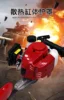 6010 Hedge Trimmer Single Blade Gasoline Power Two Stroke Tea Picker 34.5cc Trimmer Garden Pruning Shears Hedge Cutting Machine 5