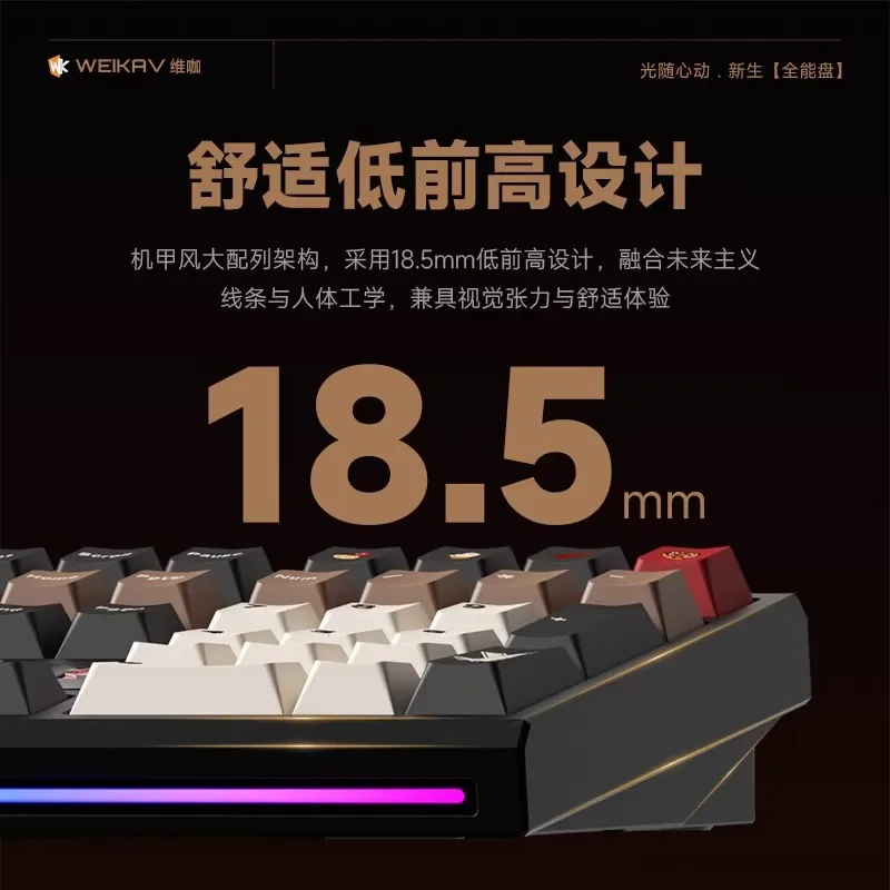웨이카브 NUT108 기계식 키보드 키트 무선 트라이 모드 가스켓 RGB 핫스왑 커스텀 108키 알루미늄 사무용 게이밍 키보드 선물