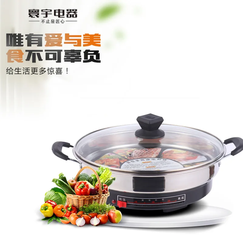 220V/ Multi-functional electric frying pan Baking pan household push and pull ultra deep electric baking
