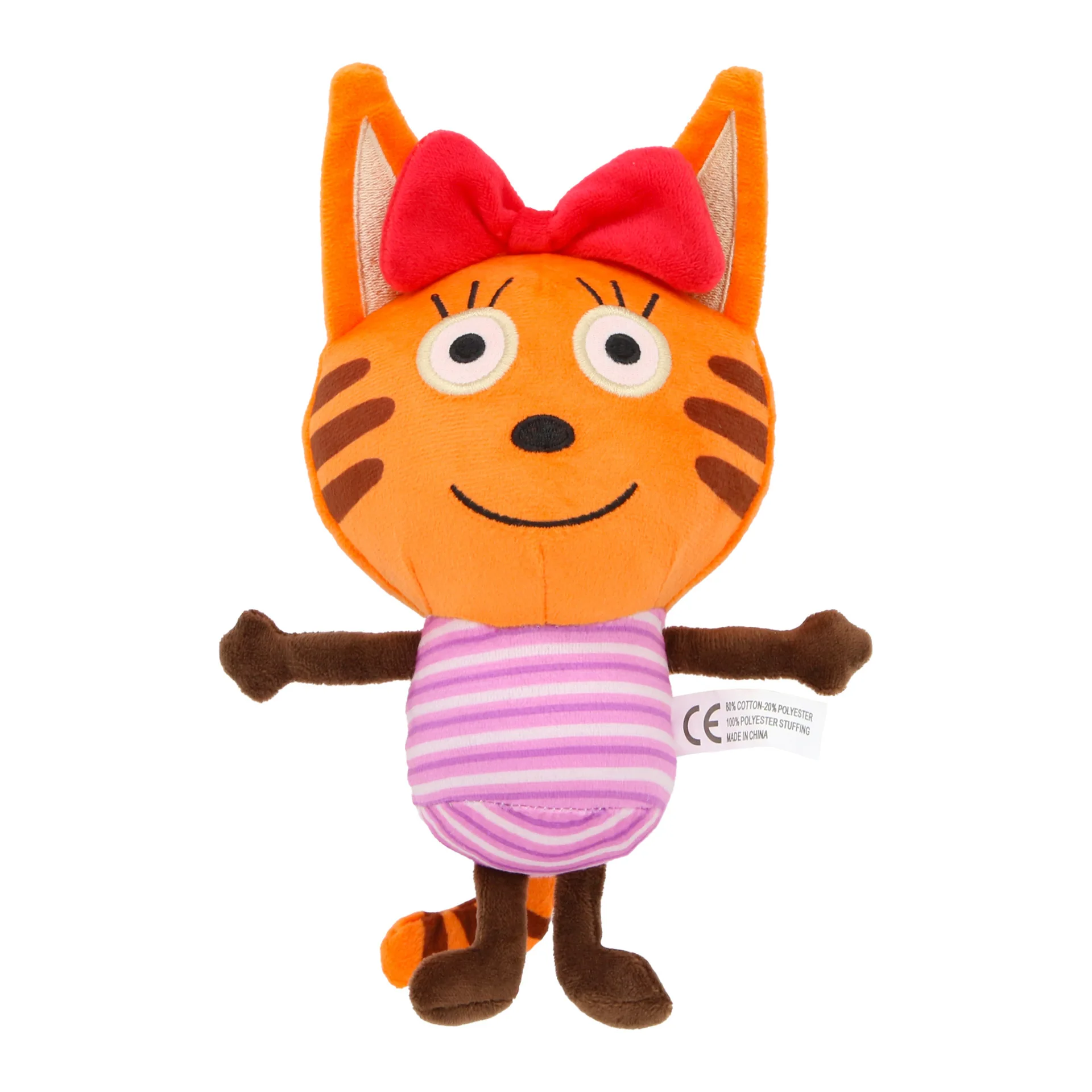 Three Little Kittens Plush Toy - Cartoon Anime Happy Cats Action Figure