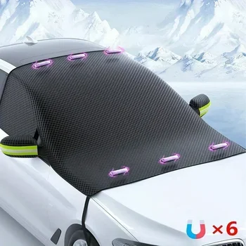 Car Windshield Snow Cover 8