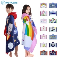 Cartoon Child Kid Hooded Cloak Infant Bathrob Baby Bath Towel Robe Cotton Boy Girl Beach Robe Dinosaur Cape Newborn Wrap Blanket 1