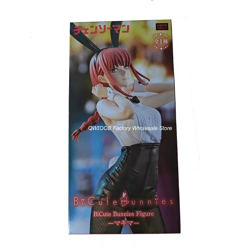 オリジナル本物のフリュー BiCute バニーチェーンソーマン 30 センチ