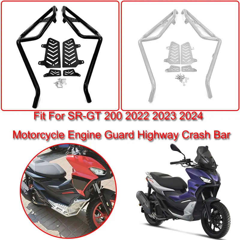 Fit For Aprilia SR-GT 200 SRGT200 Motorcycle Accessories Engine Guard Highway Crash Bars Frame Protection Bumper
