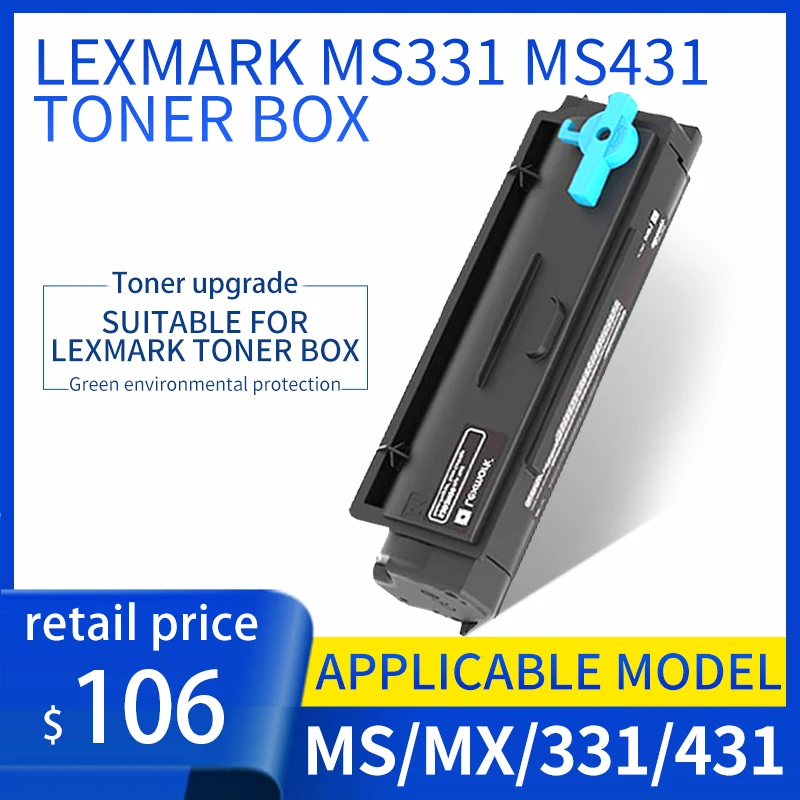 For Lexmark original ms331, ms431 ink cartridge, mx331, mx431 ink cartridge, Lexmark 55b3000 MS/MX/331/431