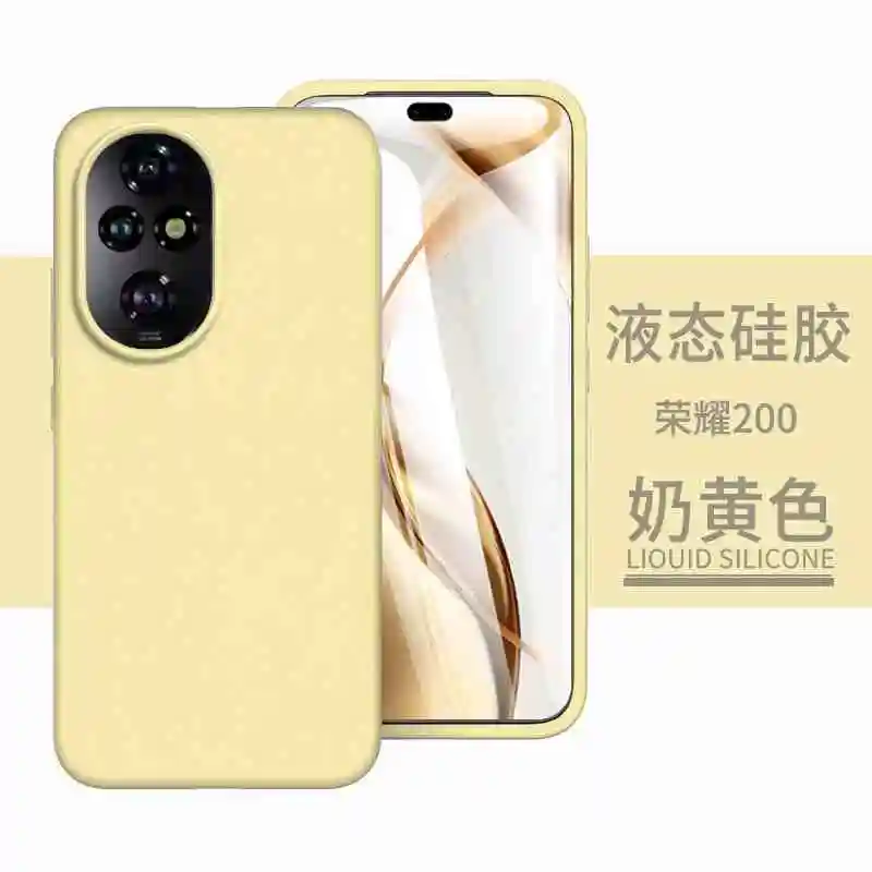 Luxury Liquid Silicone Shockproof Back Cover - Skin-friendly TPU Case