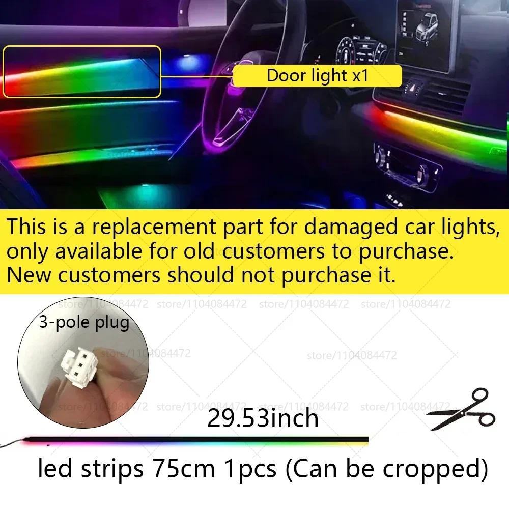 Door light 1pc