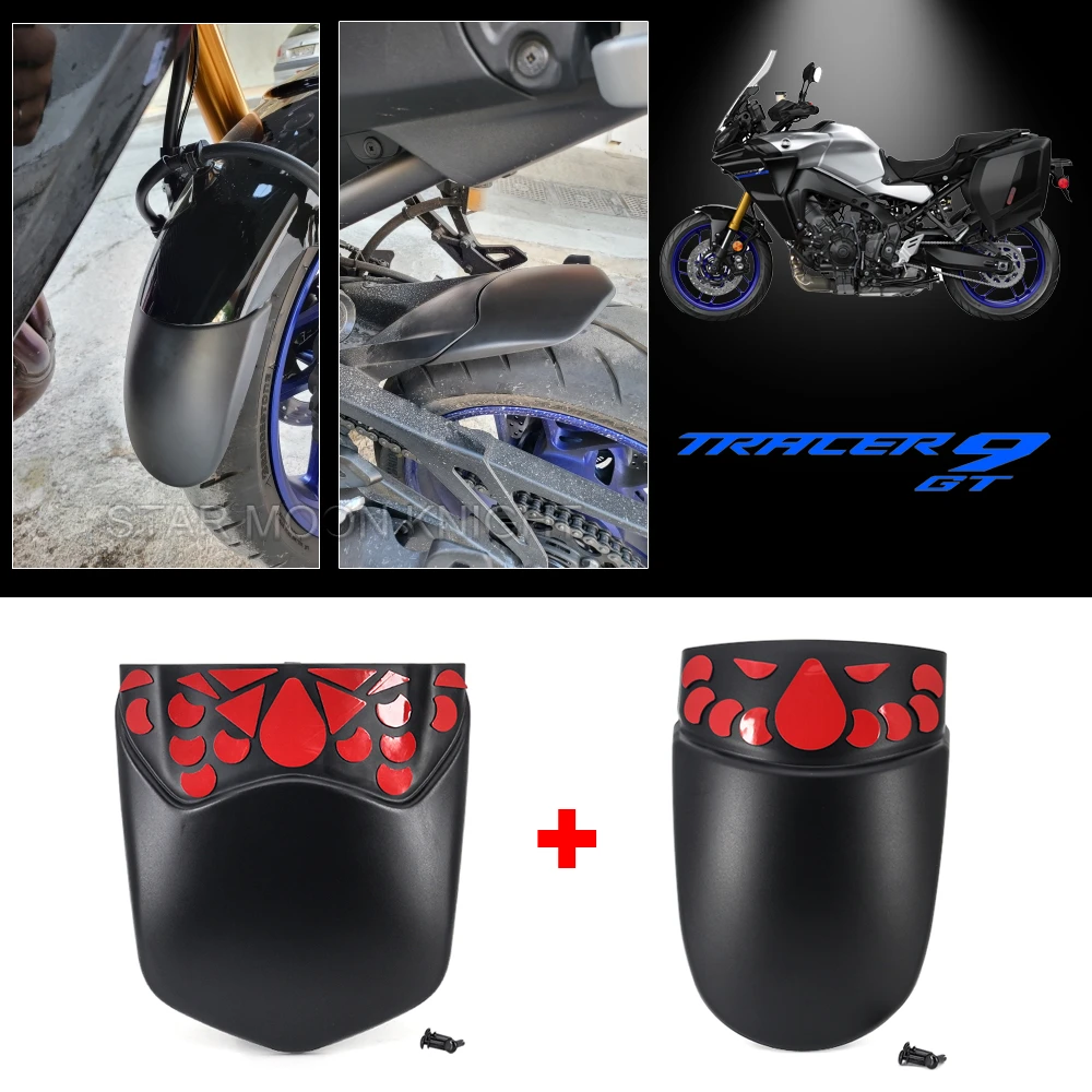 Motorcycle Rear Fender Hugger Extension Yamaha Tracer 9 2021