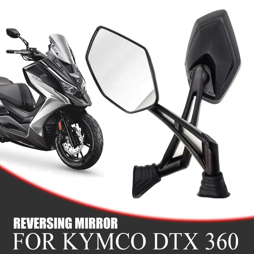 

Новинка для Kymco 360DTX DTX 360 оригинальные аксессуары Высокое качество мотоциклетное зеркало заднего вида брендовые черные мотоциклетные зеркала