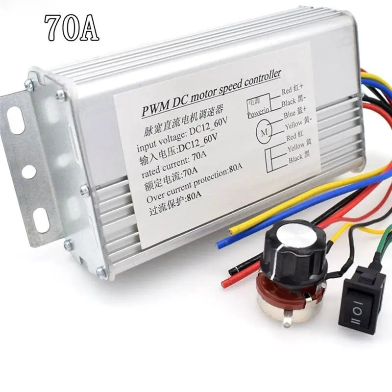 PWM DC 모터 속도 제어 DC12V-60V 70A 4000W 전기 스쿠터 자전거용 브러시 컨트롤러-AT64