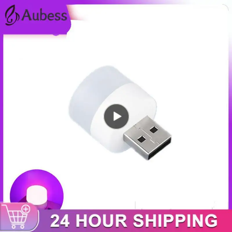 

1 шт., USB-лампа для чтения, с зарядкой от внешнего аккумулятора