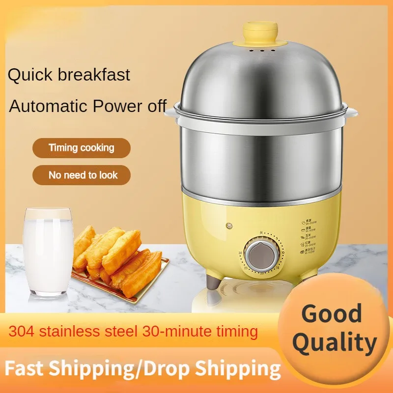 Fogão de Ovo Elétrico em Panela a Vapor de Comida de Dupla Camada Multi Fogão para Café da Manhã Aço Inoxidável