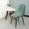 Thickened Elastic Shell Chair Cover Hotel Restaurant Armless Chair Cover Dining Room Solid Color Chair Cover Home Textile 4