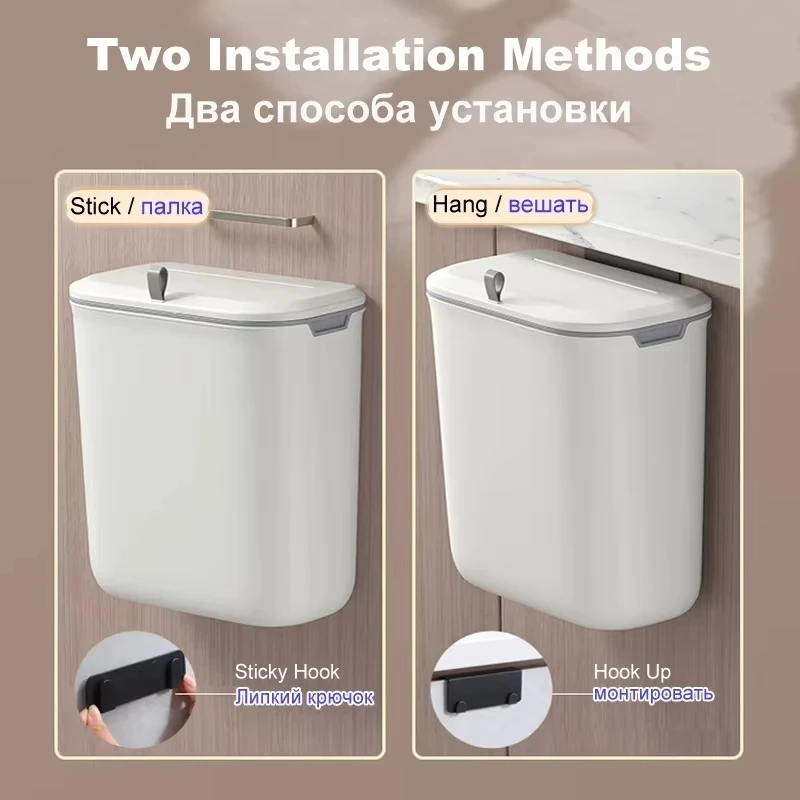 Bathroom Trash Can Wall Mounted Hanging Trash Bin With Lid Waterproof Narrow Seam Rubbish Bin Toilet Waste Garbage 7L