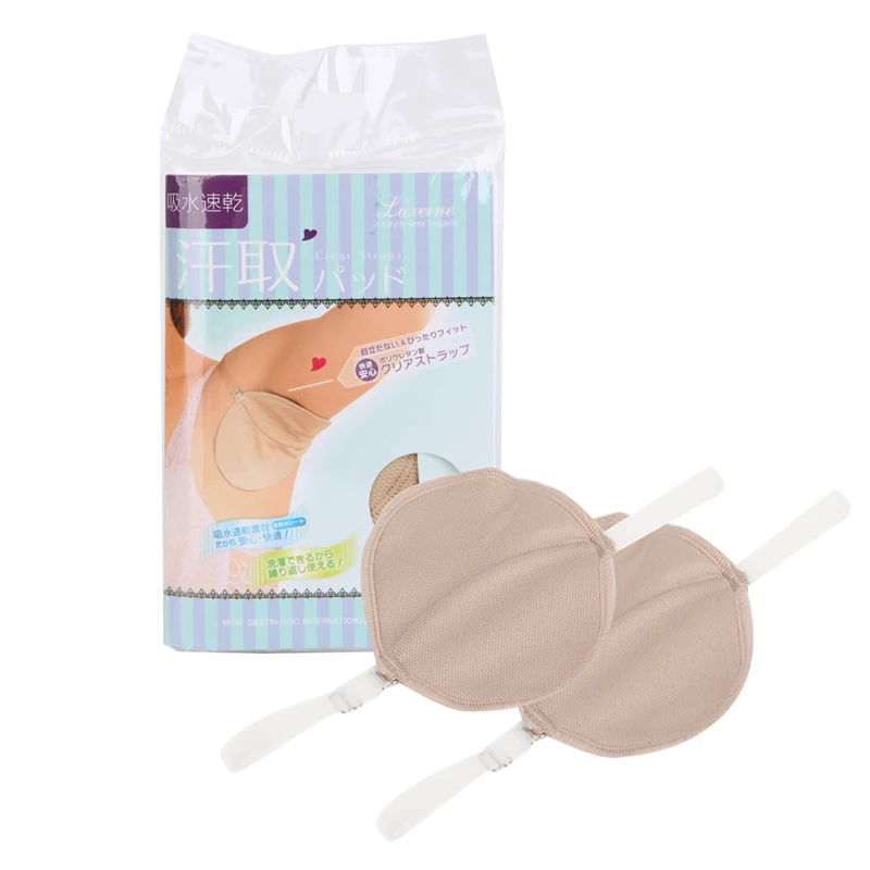 Underarm Sweat Pads Underarm Sweat Shield Pad washable Armpit Sweat Absorbing Guards Shoulder Strap