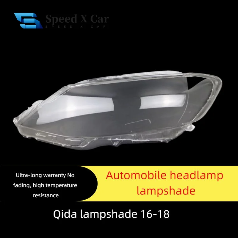 

Suitable For Qida Headlight Cover 16-18 Models Qida Front Headlight Transparent Cover Qida Face Cover Lamp Housing Qida Lamp