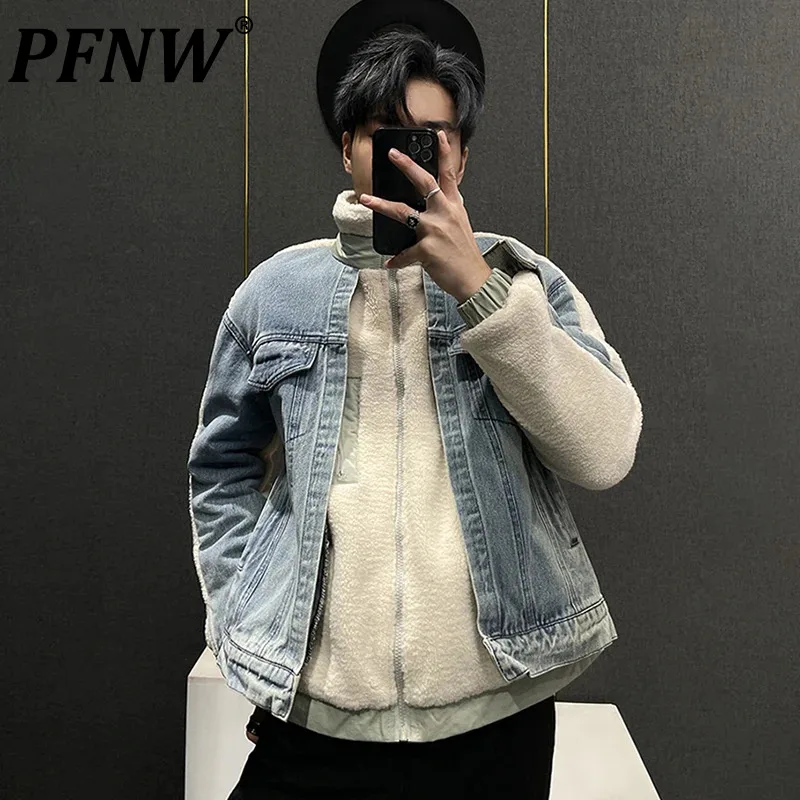 

PFNW Lamb Wool Patchwork Men's Denim Jackets Fake Two Piece Male Niche Design Plush Coats Korean Fashion 2023 Winter New 28W2465