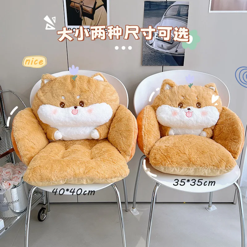 Adorable Animals Cushion Stuffed Soft Cute Siberian Husky Shiba inu Floor Mat Seat Sofa Chair Cushion Indoor Props Kawaii Decor