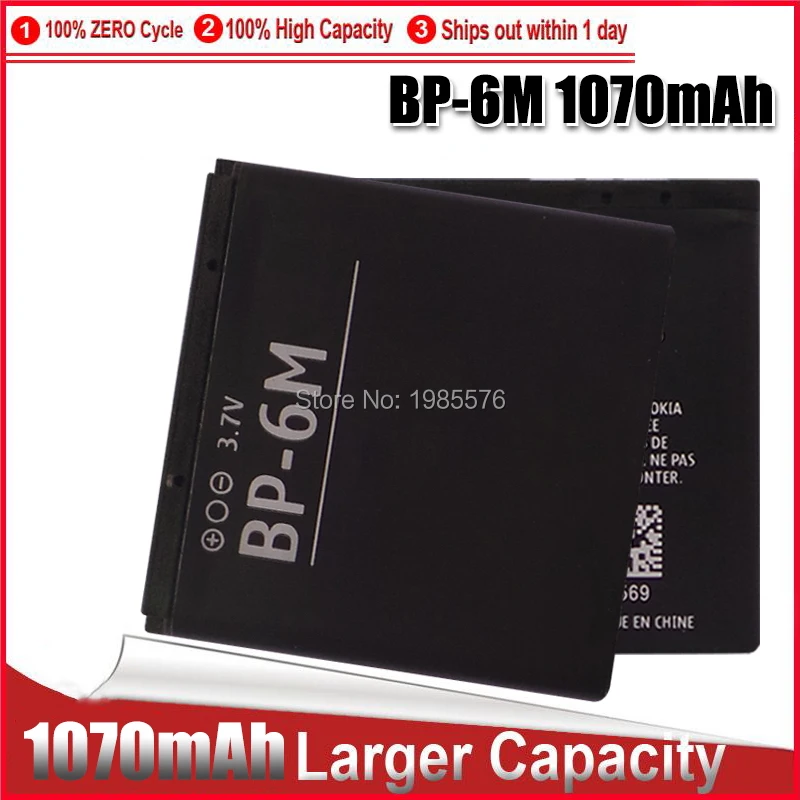 Batteria Del Telefono 1-5Pcs 1070Mah Bp6M Bp-6M Bp 6M Sostituzione Della Batteria Per Batterie Nokia 6233 6280 6288 9300 N73 N93