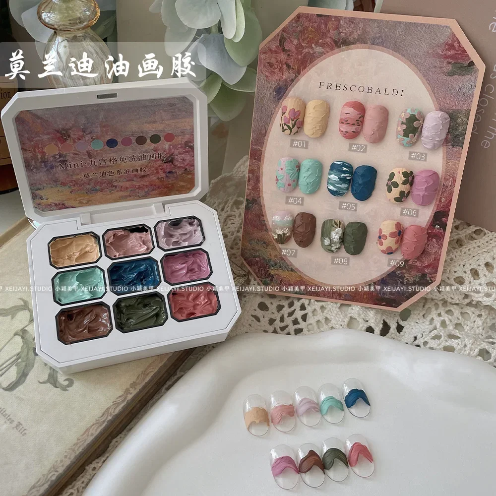 9 Grids Nail Powder Color Texture Three-Dimensional Styling Adhesive 9 Colors Nail Fairy Powder Set gel Polish Art DIY nail powder nail powder set